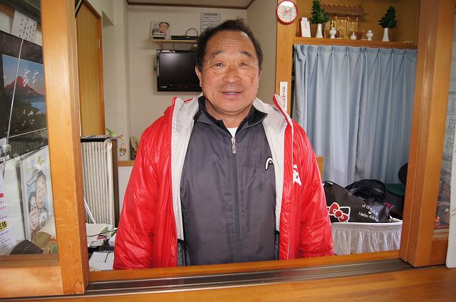 向後 嗣一(こうご つぐかず)